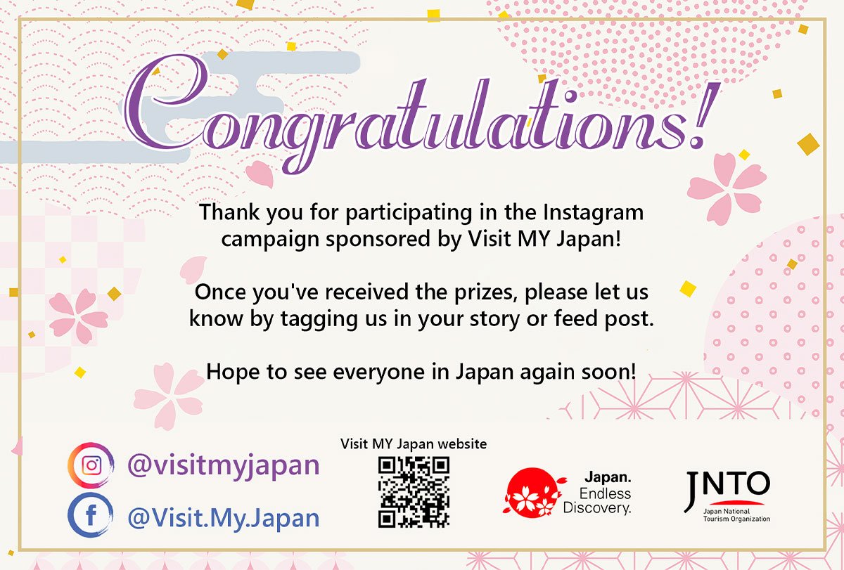 Portfolio congratulations card 001rgb