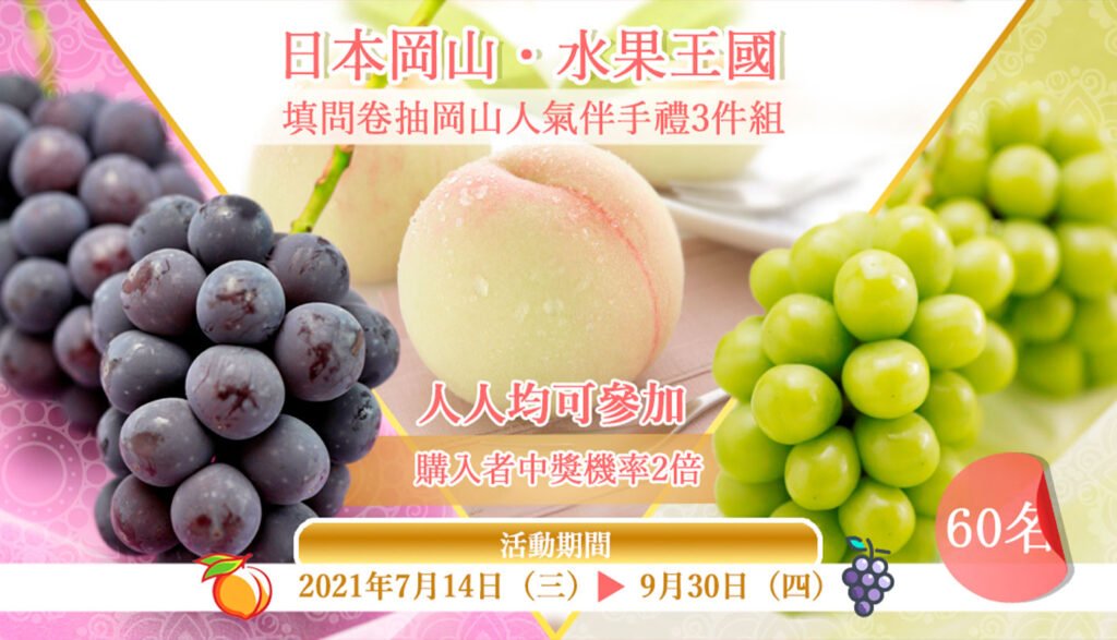 works for clients in asia